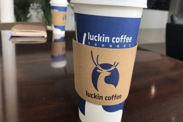 瑞幸咖啡连锁店加盟怎么样？需要具备哪些条件(图2)
