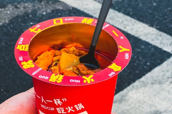 七口辣火锅杯加盟优势以及加盟条件(图2)