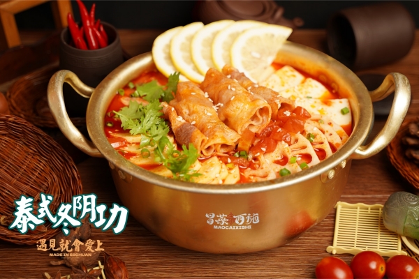 大牌冒菜加盟优势以及条件：官网(图2)
