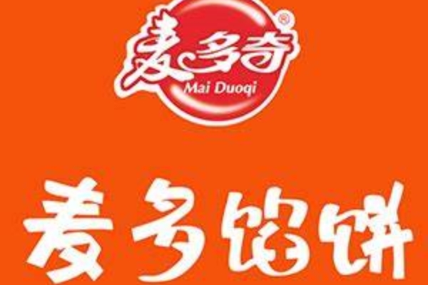 麦多馅饼加盟优势以及加盟条件？(图1)