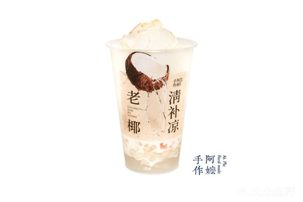 阿嬷手作奶茶全国店面多少家？阿嬷手作加盟条件有哪些？