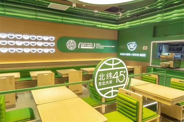 西塔老太太拌饭加盟官网