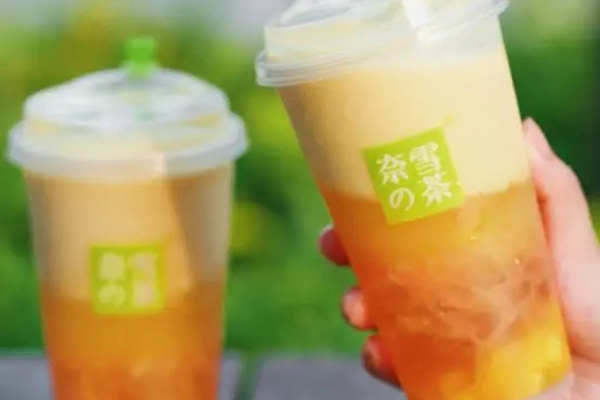 奈雪茶加盟费是多少，加盟前景怎么样(图1)