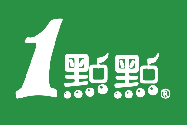 一点点奶茶加盟店需要多少钱?(图1)