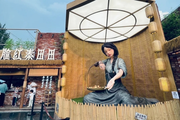 脸红秦田田奶茶总部在哪里？脸红秦田田奶茶加盟费多少(图1)