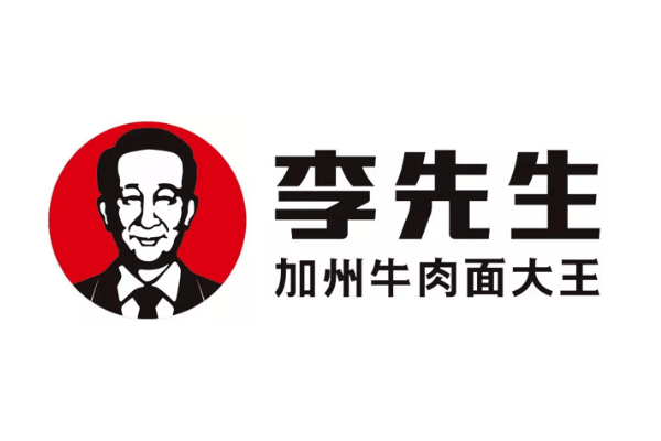 2024年李先生牛肉面加盟费及加盟条件！(图1)