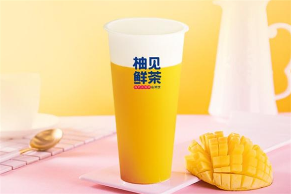柚见鲜茶加盟费