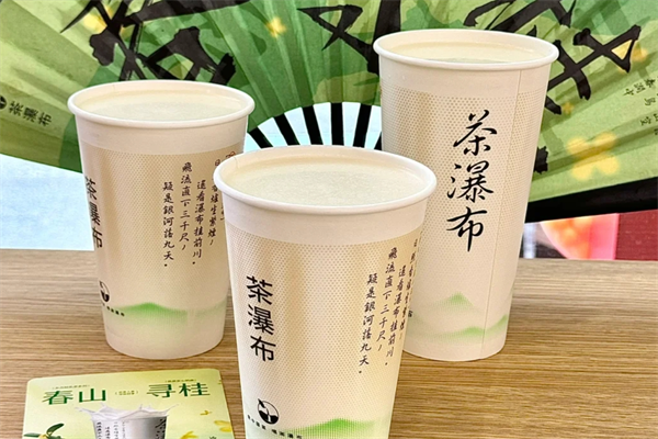 茶瀑布总部在哪里?茶瀑布加盟费用明细表