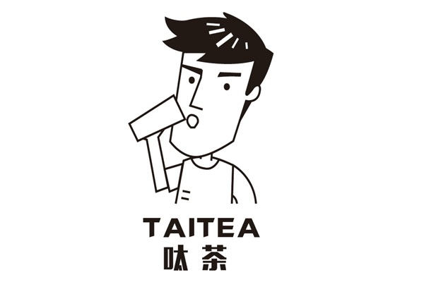 呔茶加盟条件及加盟费用多少？呔茶加盟官方网站400热线电话(图1)