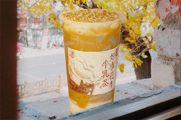 顺时而饮加盟费多少钱？长春堂顺时而饮官网电话号码