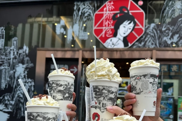  茶颜悦色开放加盟了吗？茶颜悦色加盟费需要多少钱？(图2)