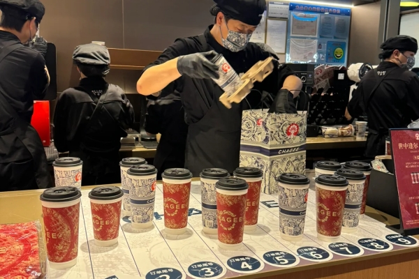 霸王茶姬加盟官网：霸王茶姬总部加盟电话是多少？加盟费多少钱(图2)