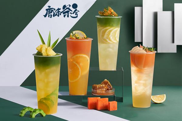 唐沫茶兮加盟费大概多少