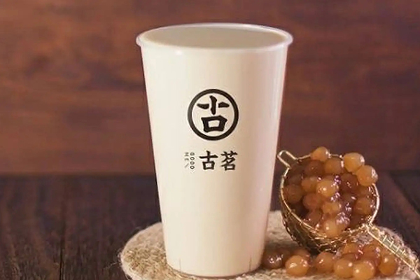 古茗奶茶店加盟大概需要多少钱？加盟前景怎么样(图2)
