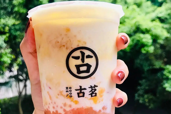 古茗奶茶加盟怎么样，需要多少费用(图1)