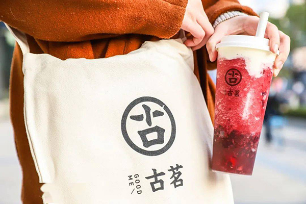 古茗奶茶加盟亲身经历——奶茶加盟创业成功之路(图1)