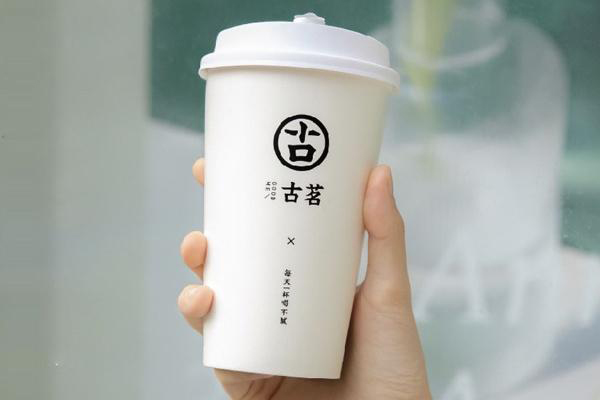 古茗奶茶加盟亲身经历——奶茶加盟创业成功之路(图2)