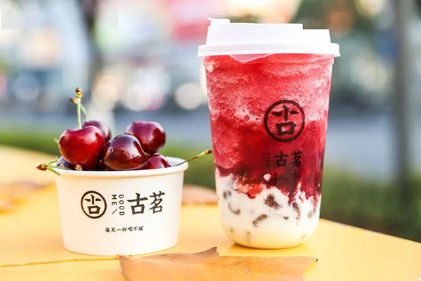 古茗奶茶加盟费：知行合一 共创成功之路(图1)
