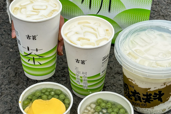 古茗奶茶加盟费多少钱?加盟优势分析(图1)