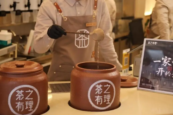 茶之有理奶茶加盟