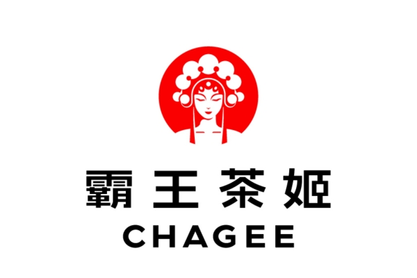 霸王茶姬加盟费多少？霸王茶姬加盟费明细表2024 (图1)