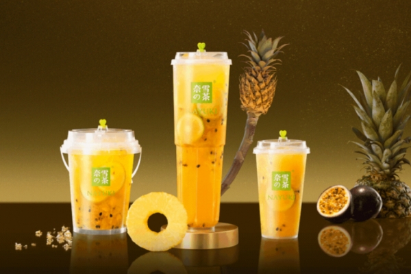 奈雪的茶加盟加盟费多少？奈雪的茶有哪些优势(图2)