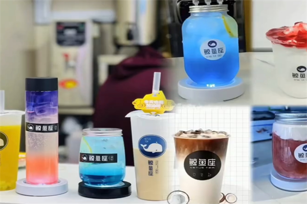 鲸鱼座奶茶加盟：鲸鱼座奶茶400加盟热线