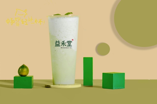 益禾堂加盟费多少？益禾堂加盟优势怎么样？(图2)