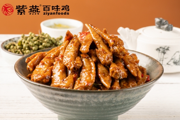 紫燕百味鸡加盟费多少？紫燕百味鸡加盟优势怎么样？(图2)