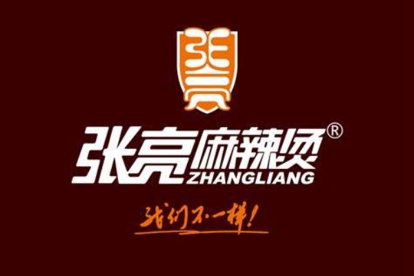 张亮麻辣烫加盟费多少？张亮麻辣烫加盟优势怎么样？(图1)