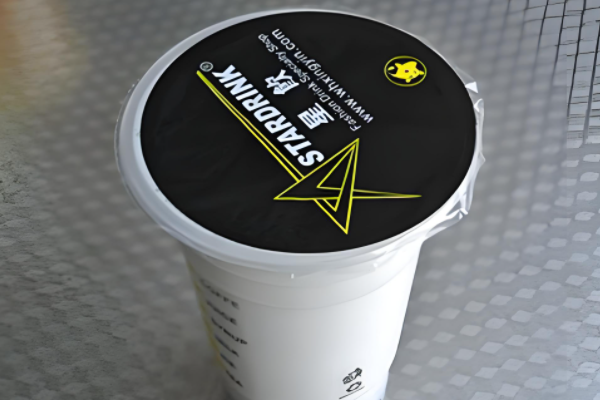 星饮奶茶加盟