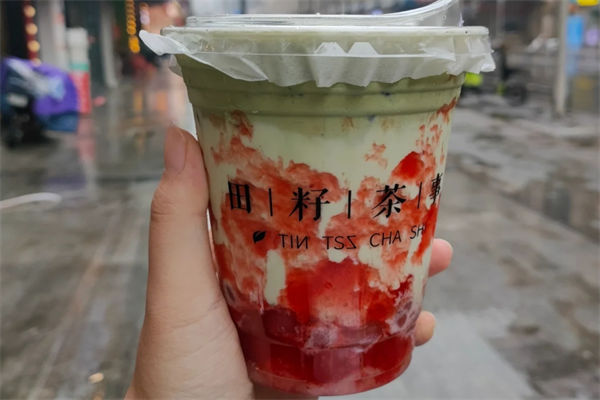 田籽茶事加盟费多少，田籽茶事是哪里的品牌