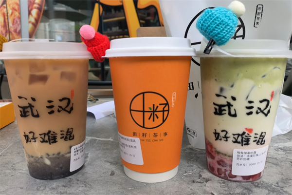 田籽茶事加盟费多少，田籽茶事是哪里的品牌