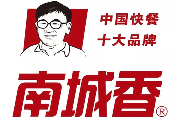南城香中式快餐加盟费