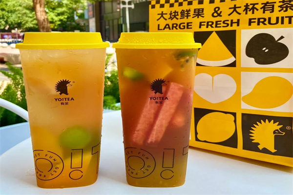 2024年开一家yotea有茶加盟费需要多少