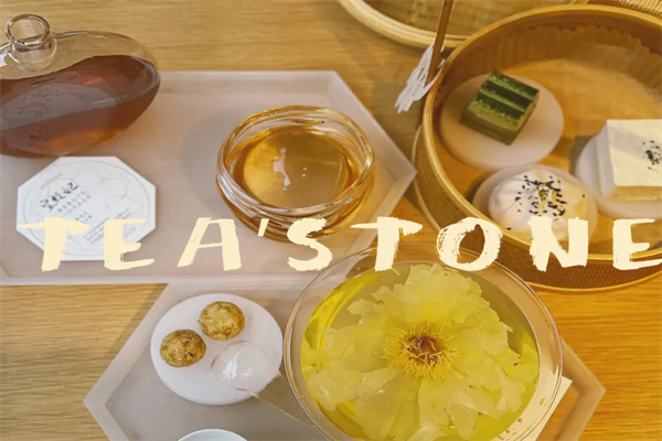 teastone茶馆加盟400电话：teastone·茶馆加盟热线是多少？(图2)