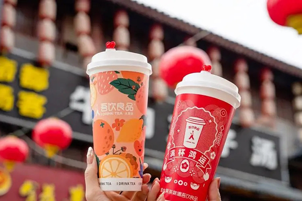 吾饮良品奶茶加盟怎么样？加盟流程是什么(图2)