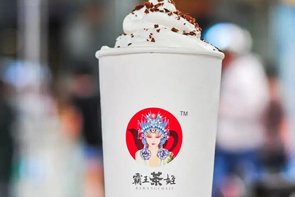 霸王茶姬奶茶加盟条件有哪些？加盟流程是什么(图1)