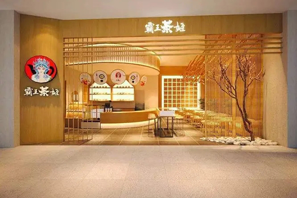 霸王茶姬加盟前景怎么样？还有市场吗(图2)