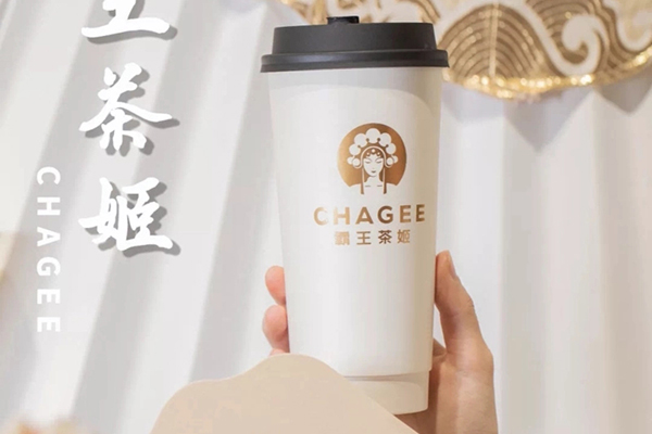 霸王茶姬奶茶加盟费多少？加盟前景怎么样(图2)