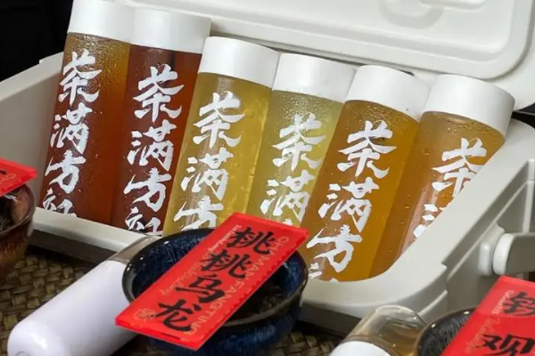 茶满芳庭加盟费明细