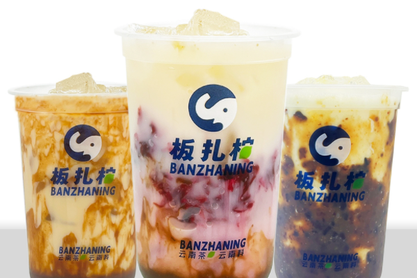 板扎柠奶茶加盟