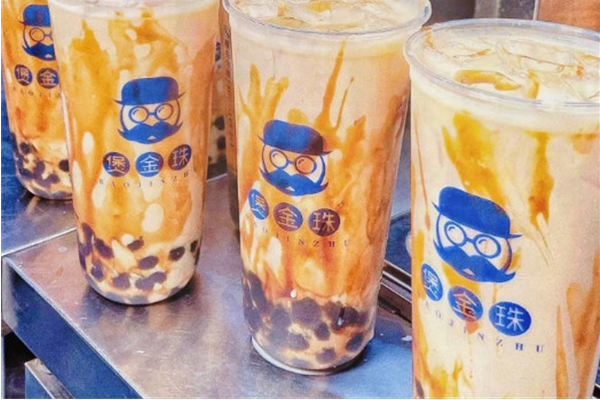 煲金珠奶茶加盟费多少?煲金珠奶茶加盟条件是什么?(图2)