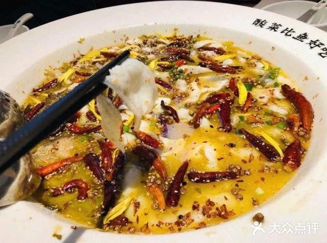 太二酸菜鱼加盟店怎么样啊？加盟需要多少钱(图2)