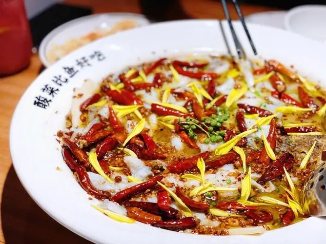太二酸菜鱼加盟费多少钱啊，加盟前景怎么样(图1)