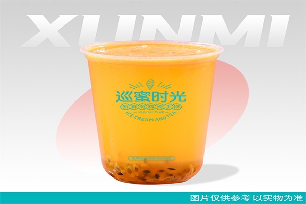 巡蜜时光奶茶总部官网加盟电话：巡蜜时光奶茶加盟可靠吗