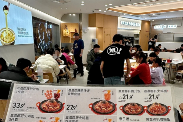 姐弟俩土豆粉还能加盟吗?姐弟俩土豆粉2025新加盟政策