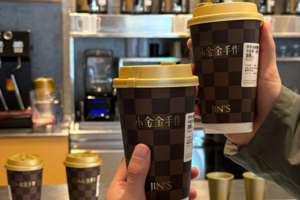 小金金手作加盟费多少?小金金手作奶茶加盟咨询电话