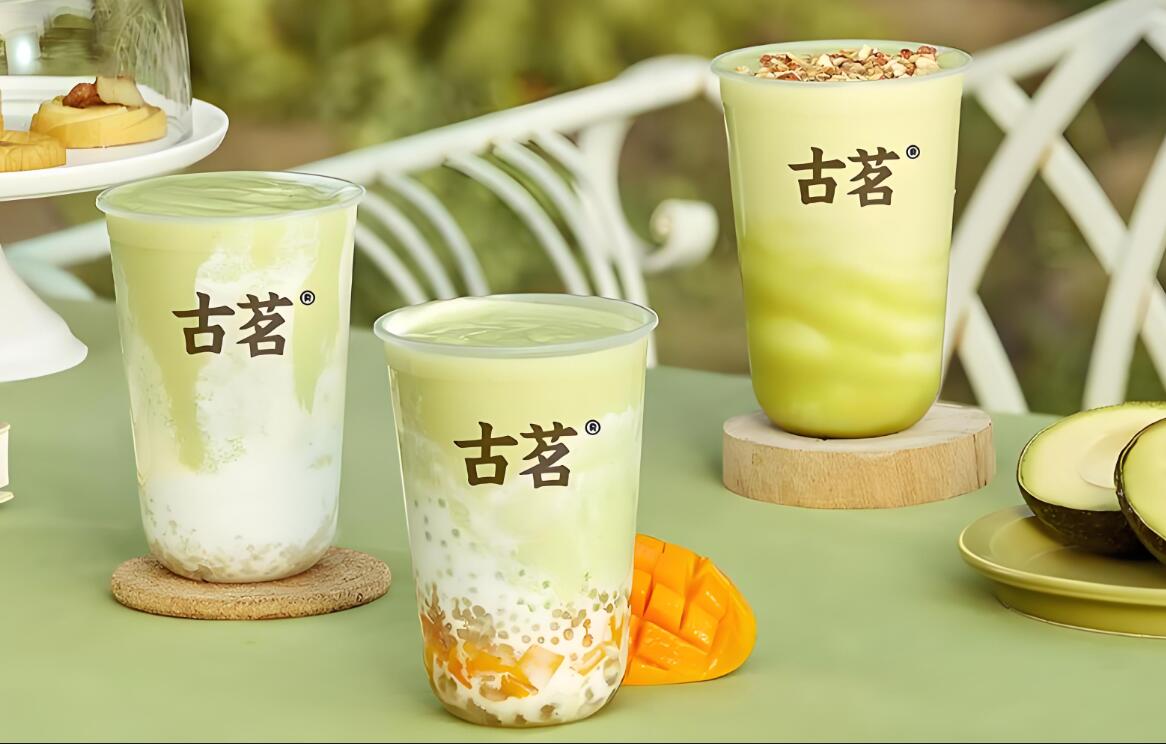 古茗加盟费用