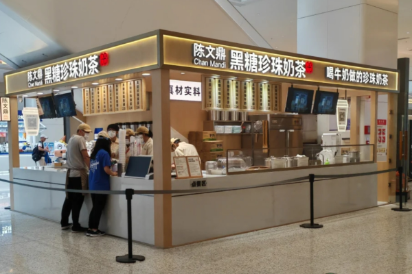 陈文鼎奶茶加盟需要多少费用?陈文鼎开放全国加盟了吗?